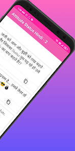 Imágen 8 Attitude Status in Hindi android