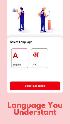 Android application WaveWork Partner screenshort