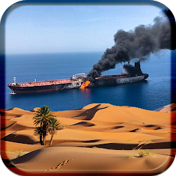 Icon image Gulf Oil Tanker Strike and Shi