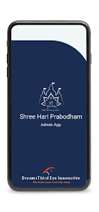 Shree Hari Prabodham - Admin