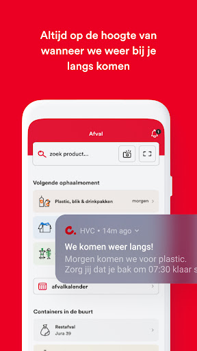 Android application HVC App screenshort