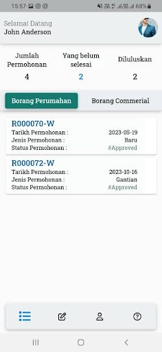 SWM eBin Screen 2