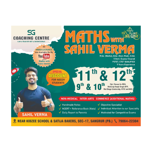 MATHS WITH SAHIL VERMA logo