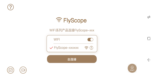 FlyScope