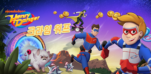 Henry Danger 크라임 워프 - Google Play 앱