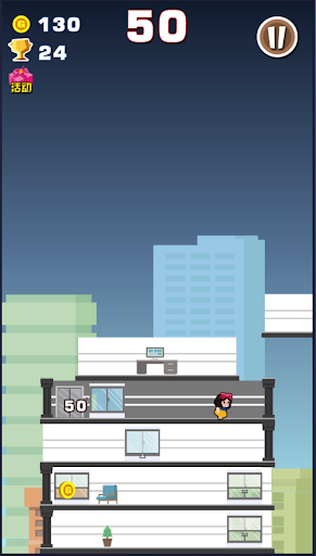 QS:Sky Runner : 天空奔跑者 , 上一百层, Screen 3