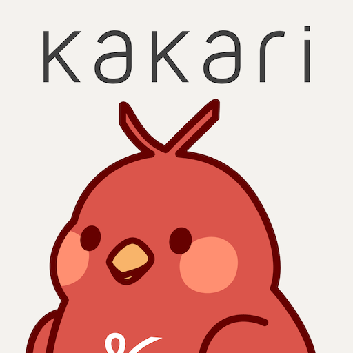 kakari いつもの薬局を、あなたの「かかりつけ薬局」に logo