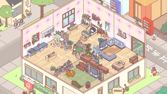 Pocket Love Screenshot