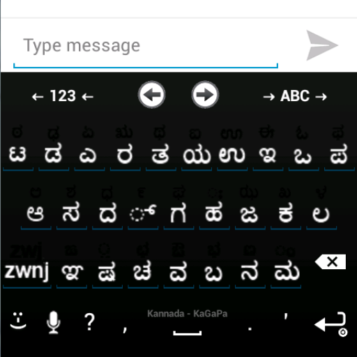 Kannada for AnySoftKeyBoard  Icon