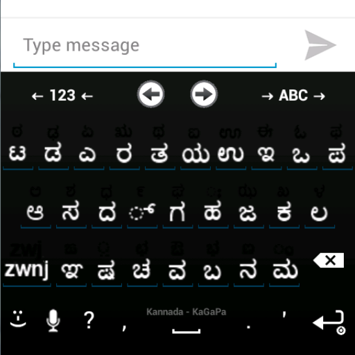 Kannada for AnySoftKeyBoard 20131202-KANNADA Icon