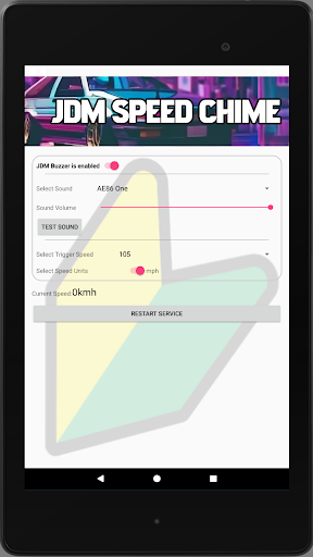 Android application JDM Speed Chime (AE86) screenshort