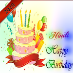 Cover Image of डाउनलोड Happy Birthday Song in Hindi  APK