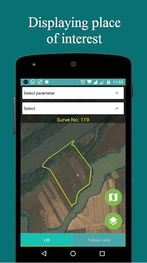 LRIS GOA Screen 3