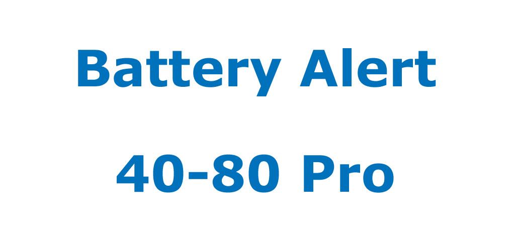 Battery alert. Charger Alert (Battery Health).
