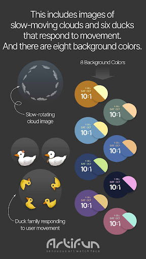 artifun.duckfam.watchface Screen 2