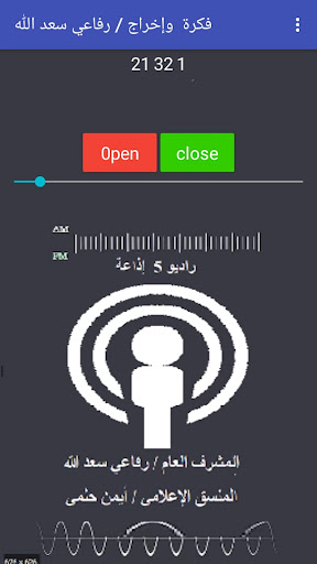 5ezaa3a Screen 2