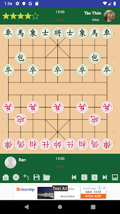 Cờ tướng và cờ thế - Screenshot 1