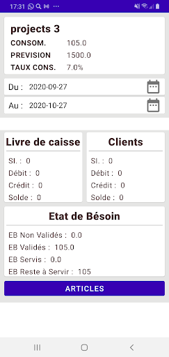 SSV Screen 3