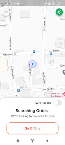 Screenshot of Falcon Flex Global