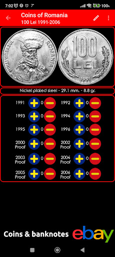 Coins of Romania Screen 3