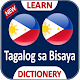 Tagalog Bisaya Dictionary Windowsでダウンロード