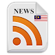 News Malaysia Windowsでダウンロード