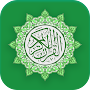 Holy Quran Offline MP3 & Qibla