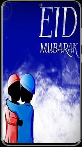 Eid Mubarak Wallpaper Screen 3