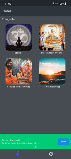 Android application Shloka A Day screenshort