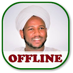 Cover Image of Download Zein Mohamed Ahmed Quran mp3 Offline 3 APK