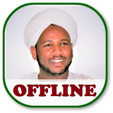 Zein Mohamed Ahmed Quran mp3 Offline icon