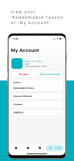 Lagom Kaffe Screenshot 3 - AppWisp.com