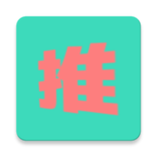 推し活グッズ計算機 logo