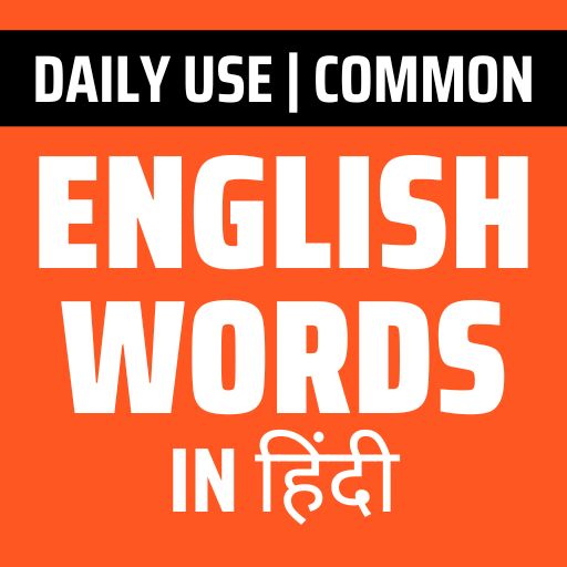 Daily Words English to Hindi Download on Windows