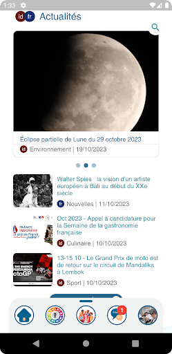 UFE Indonésie Screen 2