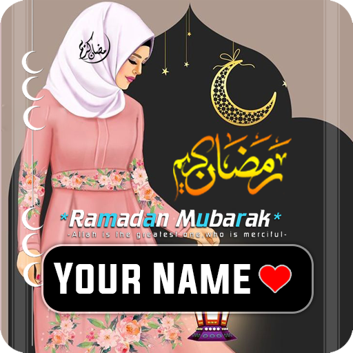Ramadan Dp Maker With Name Apps On Google Play