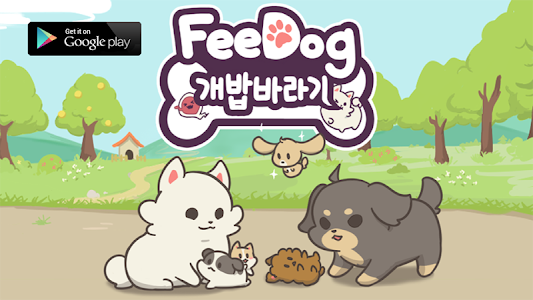 FeeDog - Raising Dog Unknown