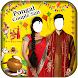 Pongal Couple Photo Suit