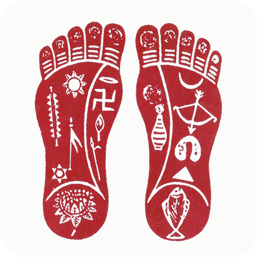 Nitya Niyam - Bhajan, Kirtan, logo