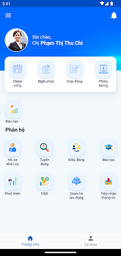 Android application Office One Pro screenshort