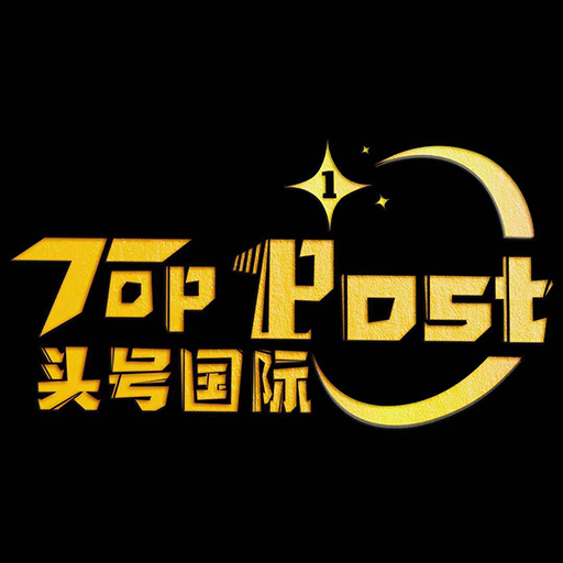 头号集运 logo
