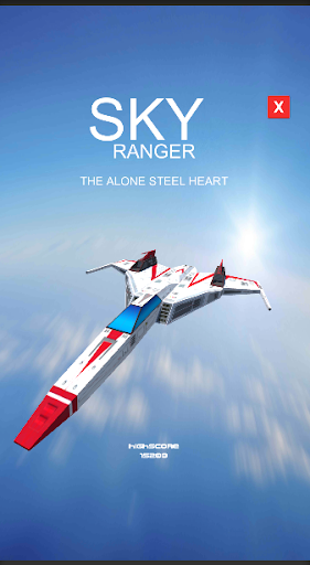Android application SkyRanger screenshort