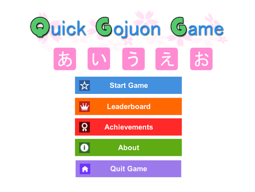 Android application Q50G (Quick Gojuon Game) screenshort