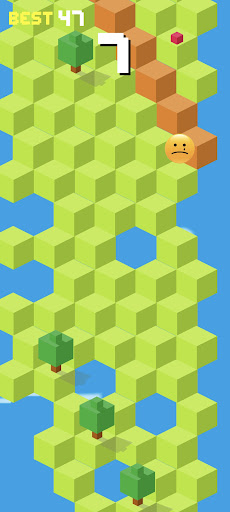 Em Ball Screen 2