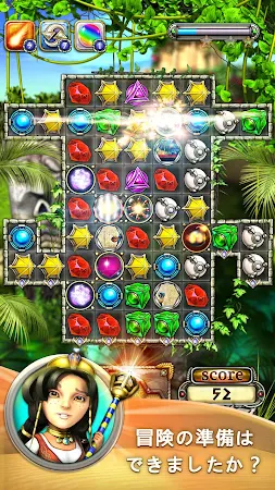 Game screenshot Jewellust Endless: match 3 mod apk