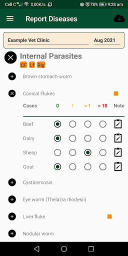 Veterinarian Network Screen 2