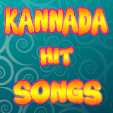 Kannada Hit Songs 2017 icon