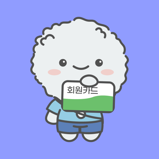 환경부 EV이음 - 공공충전인프라 모바일 멤버십카드 logo