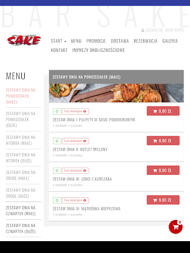 Bar Sake Screen 3