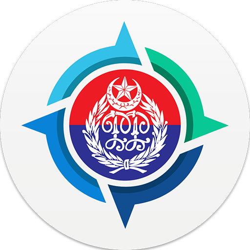 Tourist Facilitation